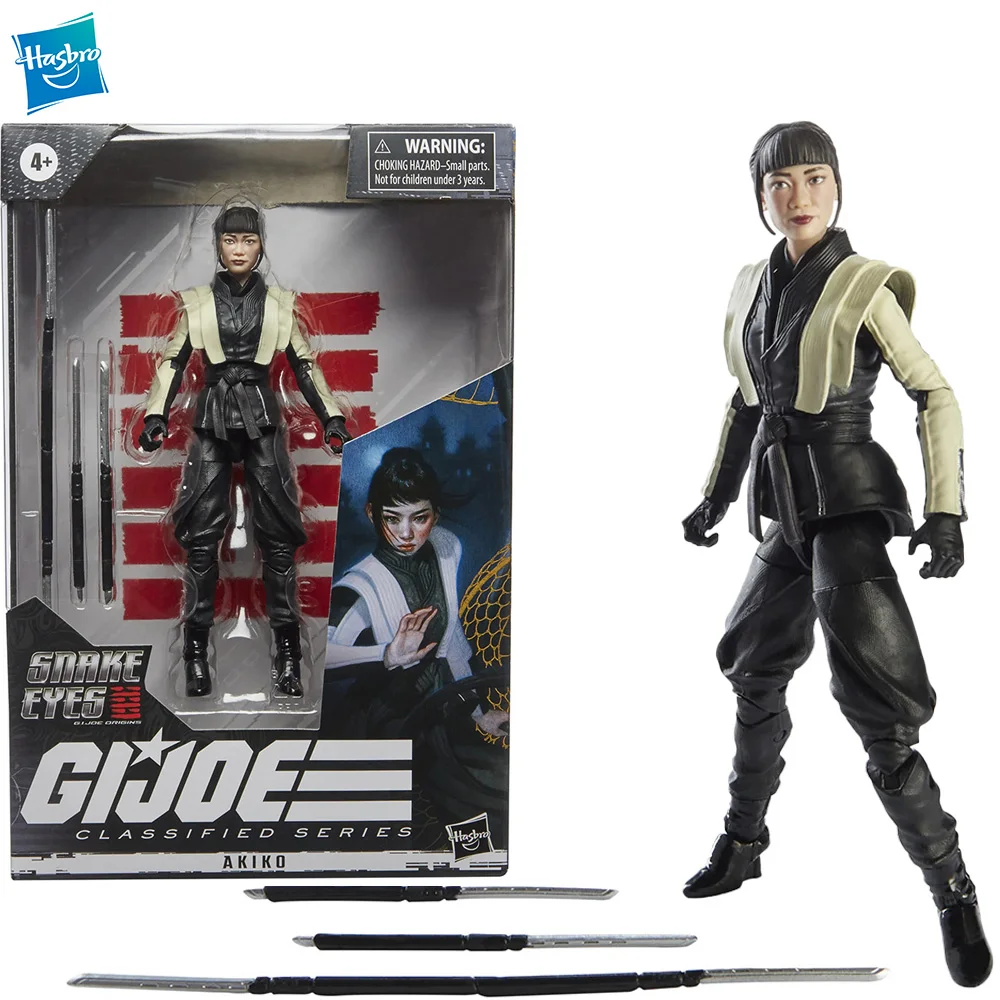 Collection Model Gift
