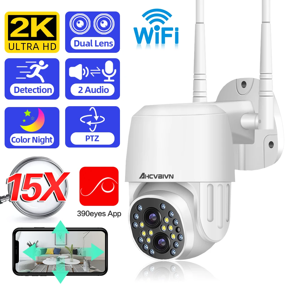 

Камера видеонаблюдения ПНН с двойным объективом, уличная Инфракрасная камера с функцией ночного видения, 15 зумов, Wi-Fi, 2K, 4 МП, с обнаружением человека