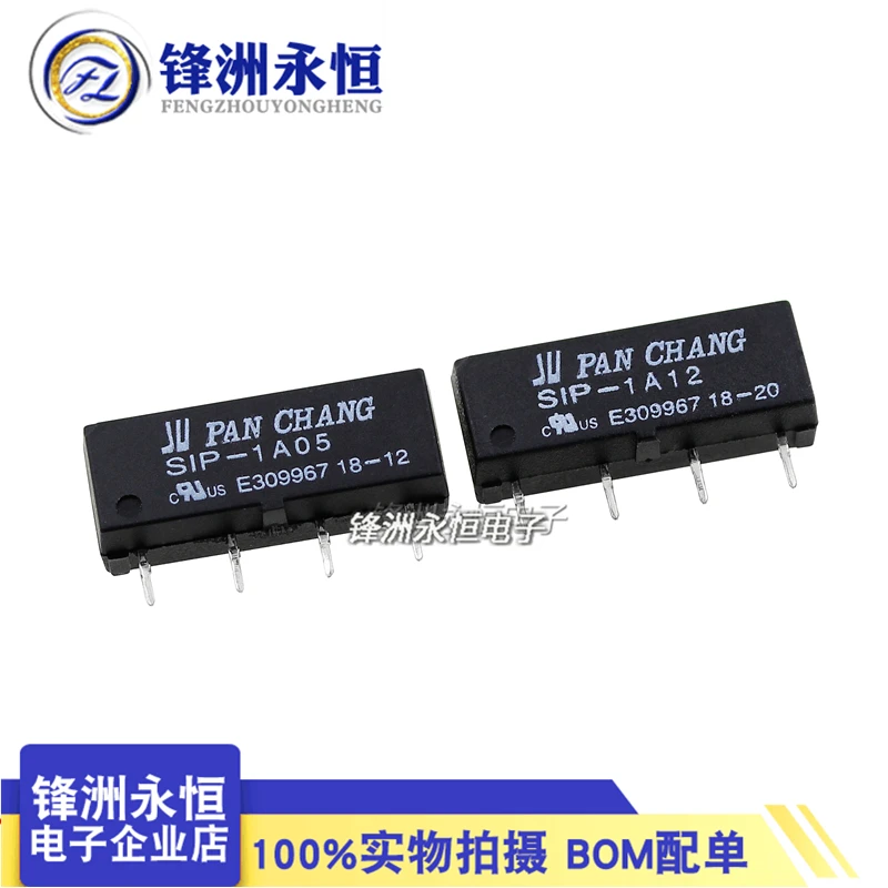 Язычковое реле 5 шт./лот, 5 В, 12 В, релейный модуль, SIP-1A05 SIP-1A12 4-контактное язычковое реле SS1A24