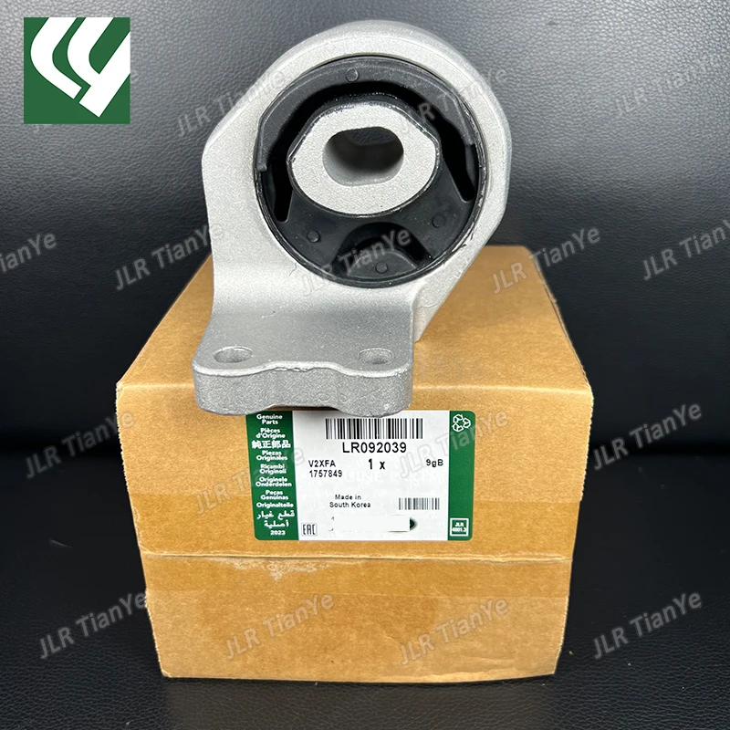 LR 092039 Клей-крепление коробки передач IAF 500021 Для Land Rover Discovery 3 4 05-16 Range Sport 14-20 091364