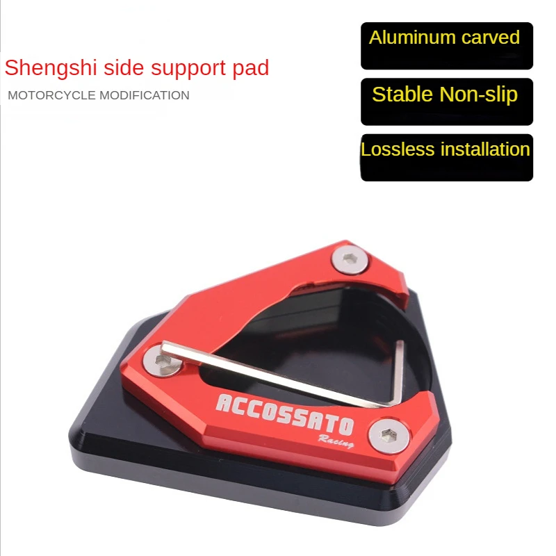 

For ZONTES 310R Modification Accessories Side Support Pad 310T Side Frame Small Foot Pad 310x Side Support Base New