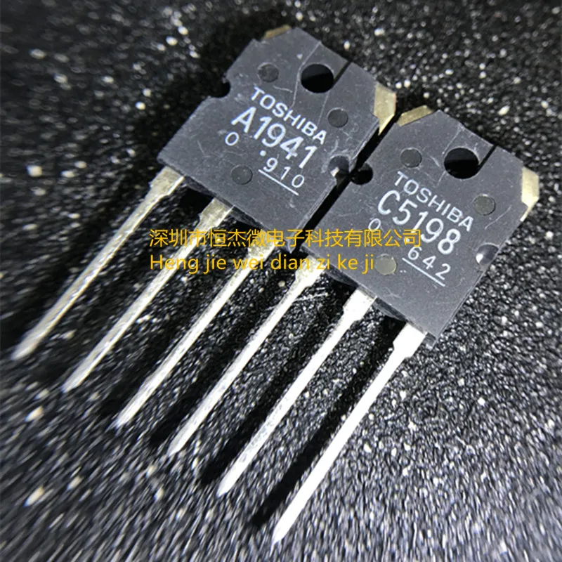 Новый оригинальный аудиоусилитель транзистора 2SC5198 + 2saночь C5198 a1944 |