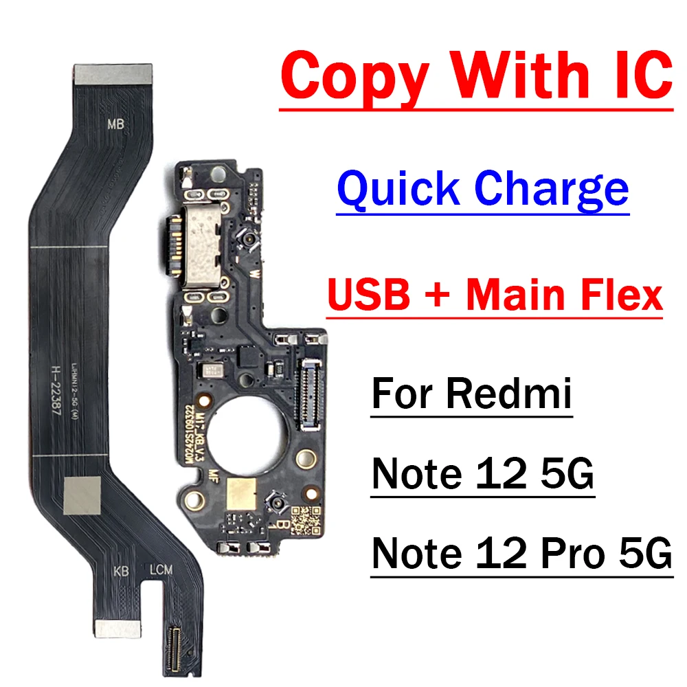 

Новинка USB-порт для зарядки док-станция разъем для SIM-карты материнская плата гибкий кабель для ЖК-дисплея для Xiaomi Redmi Note 12 5G / 12 Pro