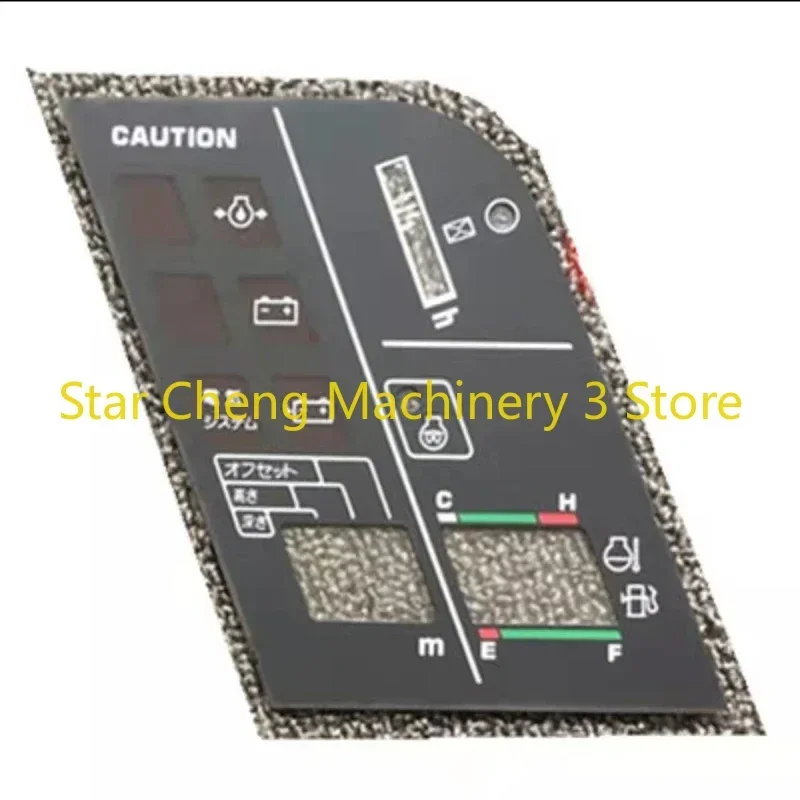 Новая крышка дисплея Komatsu Digger PC60-7 400-6 50 55 высококачественный монитор приборная