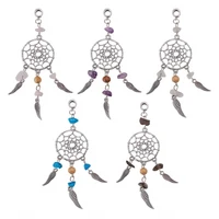 10pcs antique silver dangling pendants dream catcher wings filigree ethnic charm for keyring necklace jewelry making 5 color