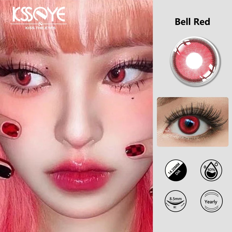 KSSEYE 2 шт. искусственные линзы для глаз Косплей фиолетовые цветные контактные