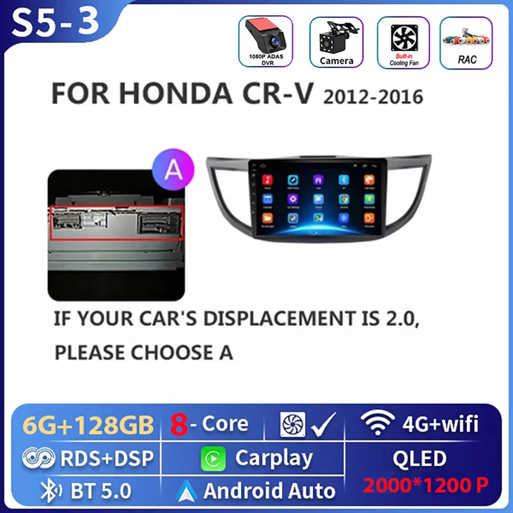 

Android 16 для Honda CRV 2012 2013 2014 2015 CR-V Автомобильный радиоприемник Автомобильный мультимедийный стерео видео аудио авторадио GPS плеер Carplay 2DIN
