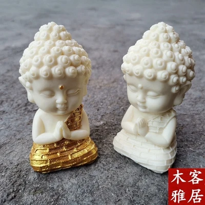 Изысканный Античный цвет слоновой кости фрукты Q версия Лотос основа