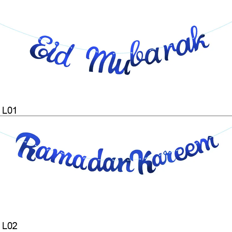 1 шт. Eid Mubarak Pull The Flag EID Рамадан Kareem баннер с надписью Мусульманский Исламский