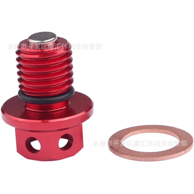 ATVFour-Wheel ATV Quad frenzym12 Магнитный слив масла винт Screw50-160CC Monkey Z50