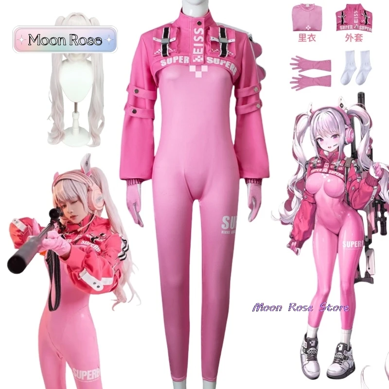 Алиса косплей комбинезон мобильная игра NIKE Nikki: Victory Goddess розовый облегающий