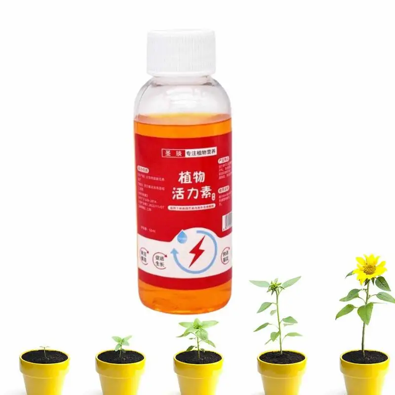 

Plant Root Enhancer 50ml Nutrient Plant Enhancer Rooting Enhancer Plant-Based Supplements For Ornamental Plants Vegetables Fruit
