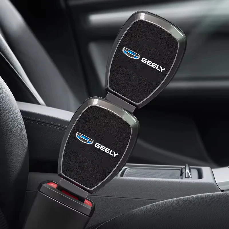 Автомобильный зажим для ремня безопасности удлинитель Geely Imperial Star Zone PREFACE Coolray