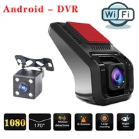 full hd 1080p dash cam wifi car video recorder dvr with night android dash cam cars night front and back video recorder
