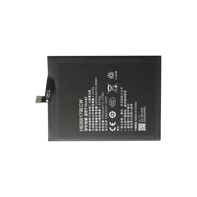 2950 мАч HB366179ECW для аккумуляторов мобильных телефонов Huawei Nova2 (art.: 3920d461b6063) - 3920d461b6063