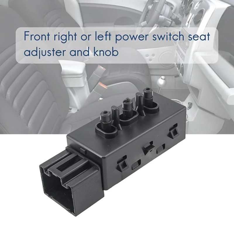 Для Dodge RAM 1500 2500 3500 2006-2008 Регулируемый переключатель управления сиденьем кнопка