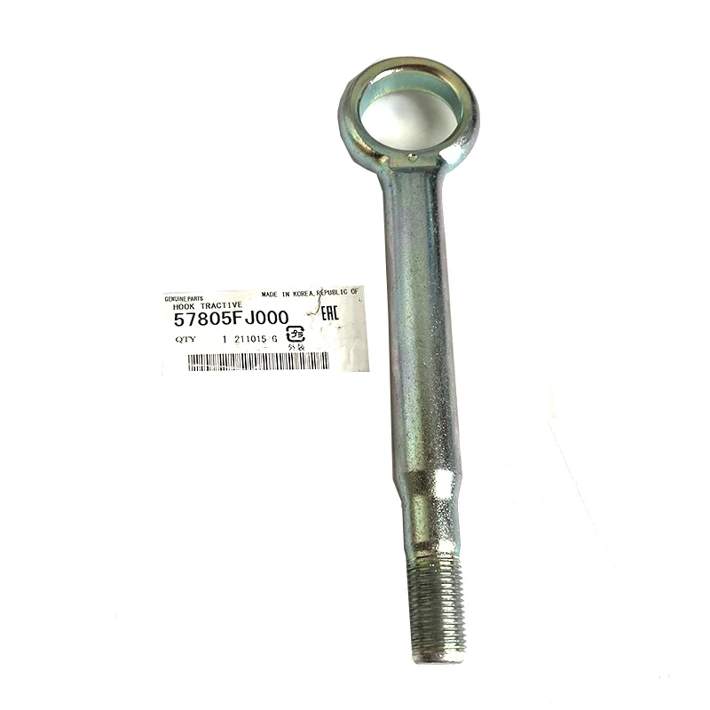 

New Genuine Tow hook ring towing lug eye loop OEM 57805FJ000 For Subaru Tribeca Impreza Legacy Forester BRZ