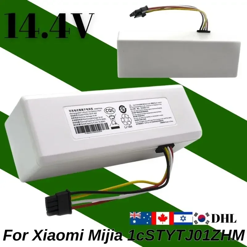 Для робота Xiaomi аккумулятор 12800 мАч 1C P1904-4S1P-MM Mijia Mi пылесос подметальная уборка
