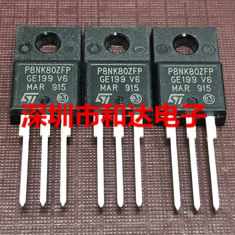 

5 шт.-10 шт. P8NK80ZFP STP8NK80ZFP TO-220F 800 в 8A Новый и оригинальный в наличии