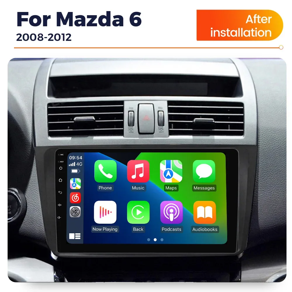 Dsp mazda. Dsp mazda