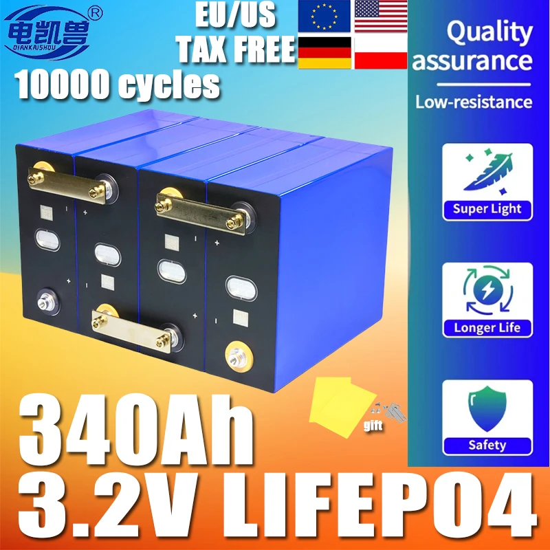 Литий-железо-фосфатный аккумулятор LiFePO4 3 2 В 280 Ач 340 320 3C для 4S 8S 16S 12V 24V 48V Golf Cart Yacht RV