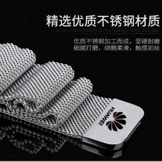 Milanese Steel Strap Huawei Watchband for Huawei GT 3 /GT2 Pro GT 2 Pro Universal 20mm 22mm High Quality Strap for Man Women