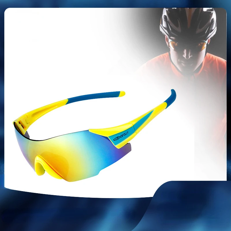 

Очки для велоспорта на открытом воздухе, очки для горного велосипеда, профессиональные солнцезащитные очки для велоспорта, поляризованные солнцезащитные очки для близорукости с УФ-защитой