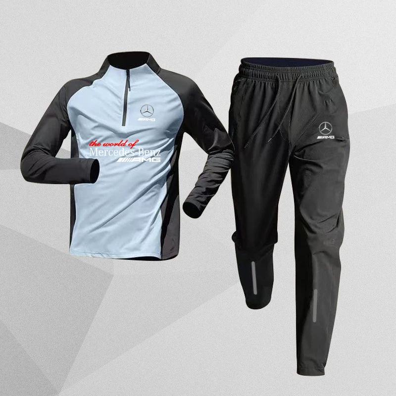 2024 Mercedes Benz спортивный комплект для отдыха на открытом воздухе мотоциклетный