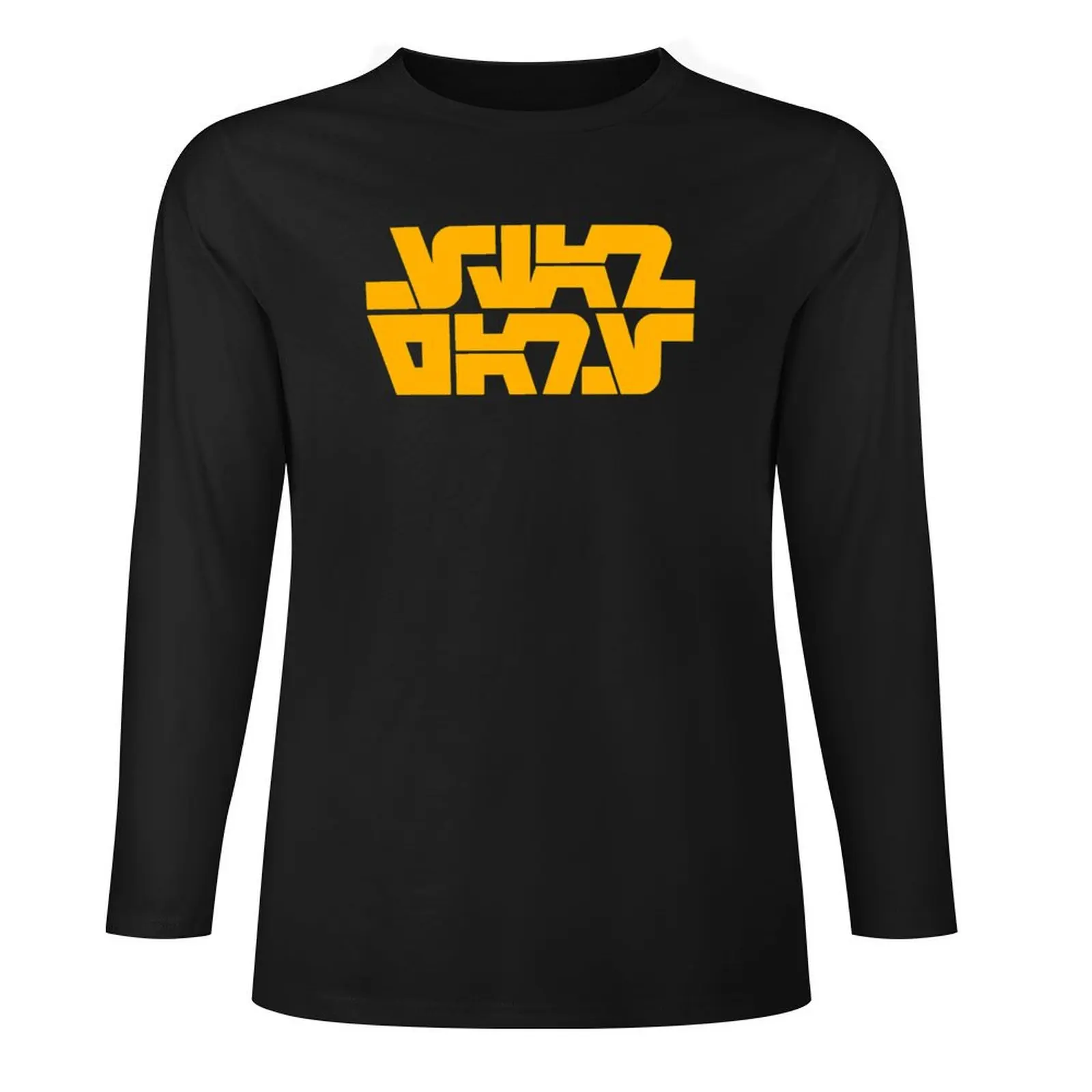 Длинная футболка с логотипом Aurebesh 1977 топы футболки на заказ создайте свой