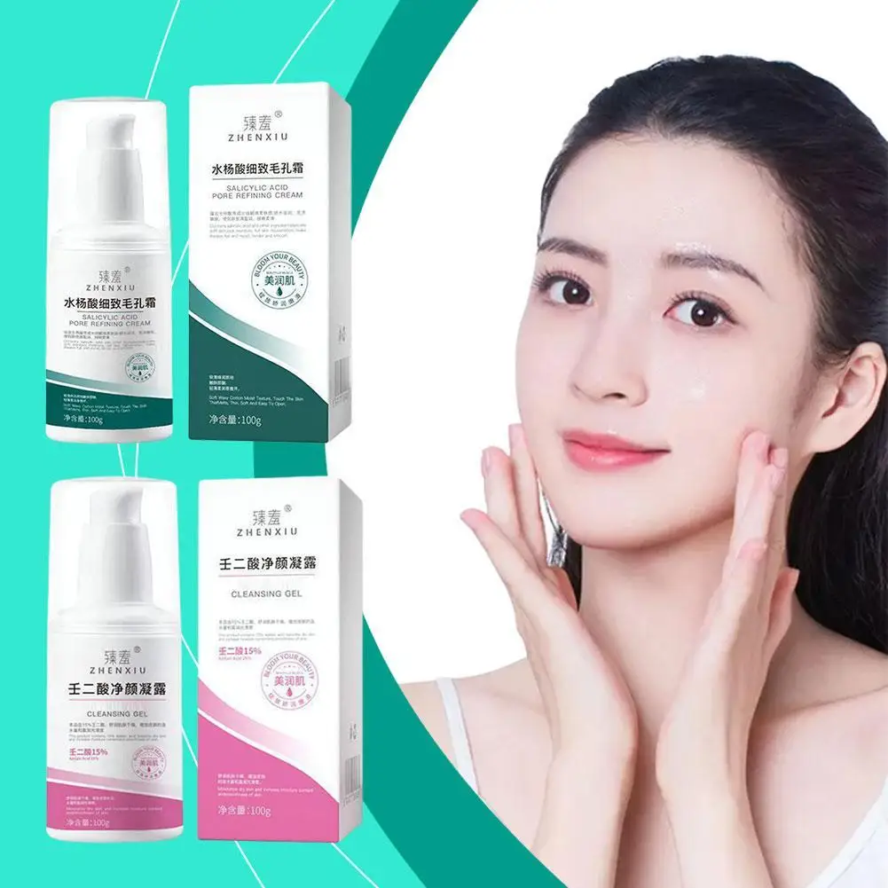 Крем для очистки пор с салициловой кислотой сжимает поры устраняет черные точки