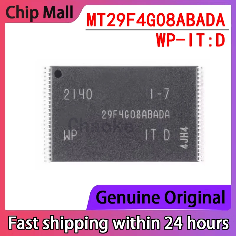 1 шт. новый MT29F4G08ABADAWP:D MT29F4G08ABADAWP-IT:D 29F4G08ABADA TSOP-48 4 ГБ чип флэш-памяти NAND на складе
