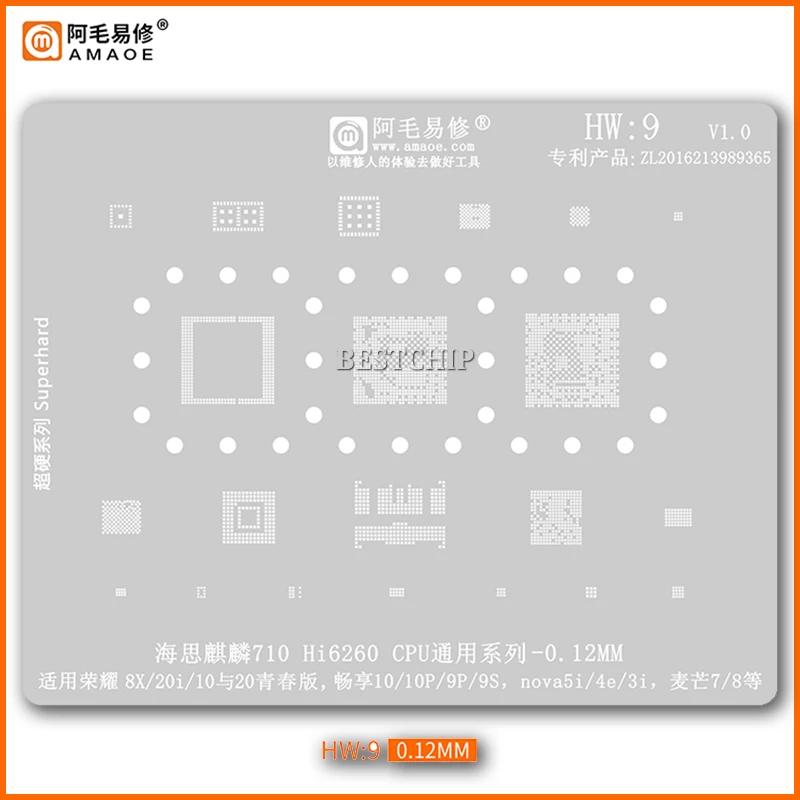 

Amaoe HW9 BGA Reballing Stencil For Honor 8X 10 20i 20 Lite Psmart Z 2019 Y9 Mate 30 P30 HI6260 Kirin710 CPU Planting Tin Net