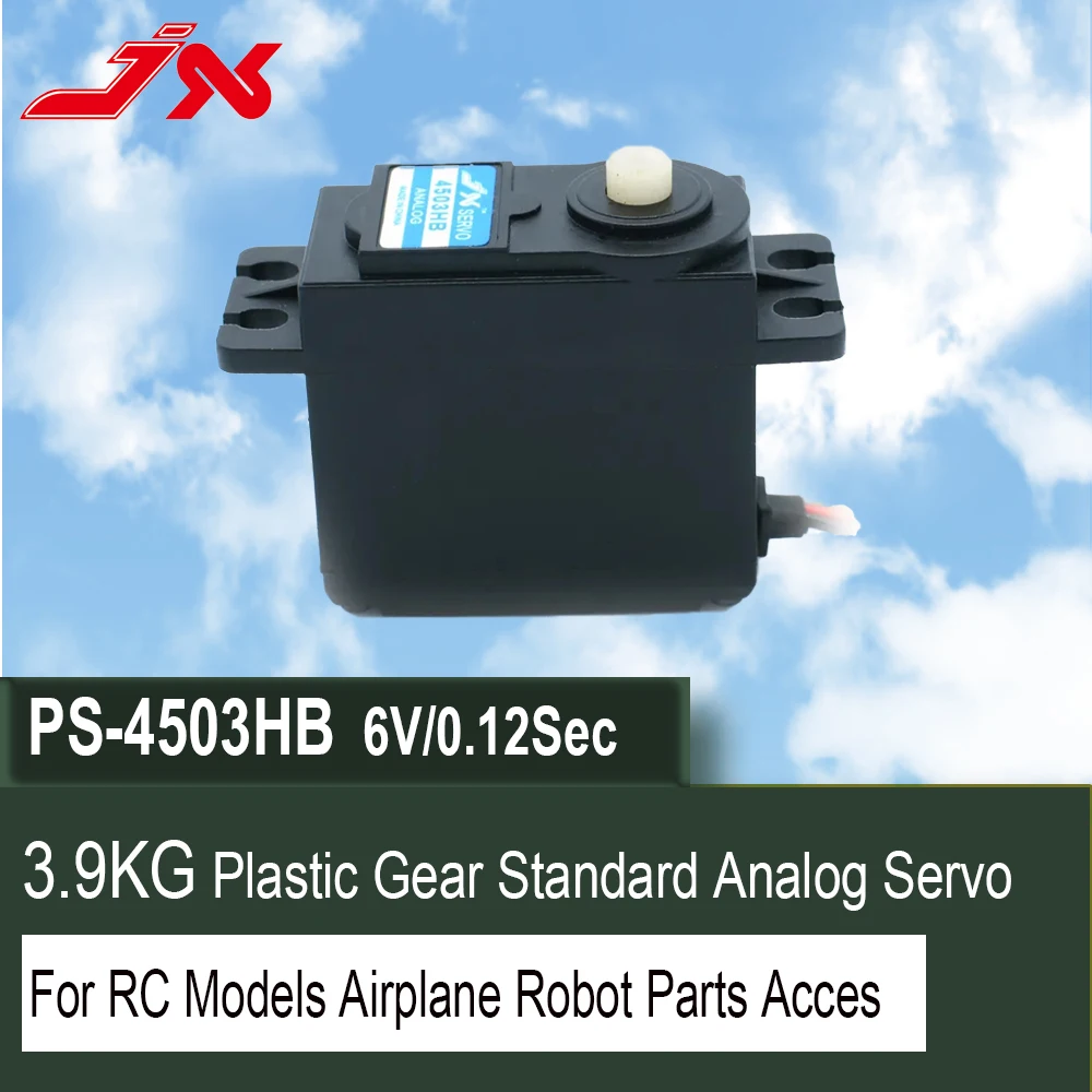 JX Servo PS-4503HB 45,5g 3KG стандартный сервопривод с пластиковой шестерней для радиоуправляемых фотороботов Acces