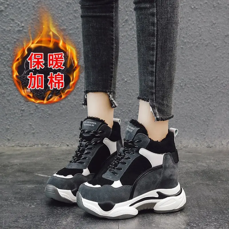 Flat Bottomed Women Boots Increased Sports Warm Shoes Cotton  Plus Velvet Thickened 's  Solid Color