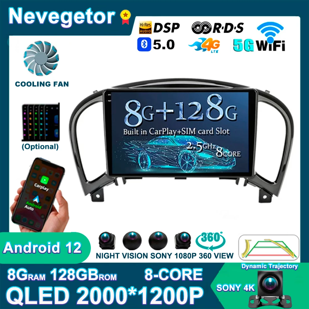 

2.5D Screen Android 12 Car Multimedia Player No DVD GPS Auto Radio For Nissan Juke 2011 2012 2013 2014 2015 2016 Video Stereo