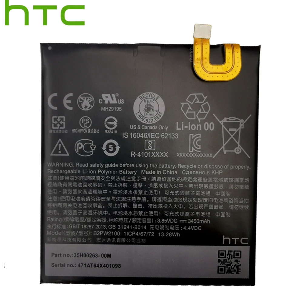 b2pw2100 high quality replacement battery for htc nexus google pixel xl nexus m1 3450mah mobile phone batteriafree tools free global shipping