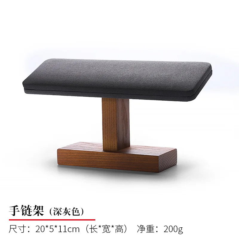 T Shaped Solid Wood Watch Display Stand with Microfiber Jewelry Organizer Rack Bracelet Storage Holder