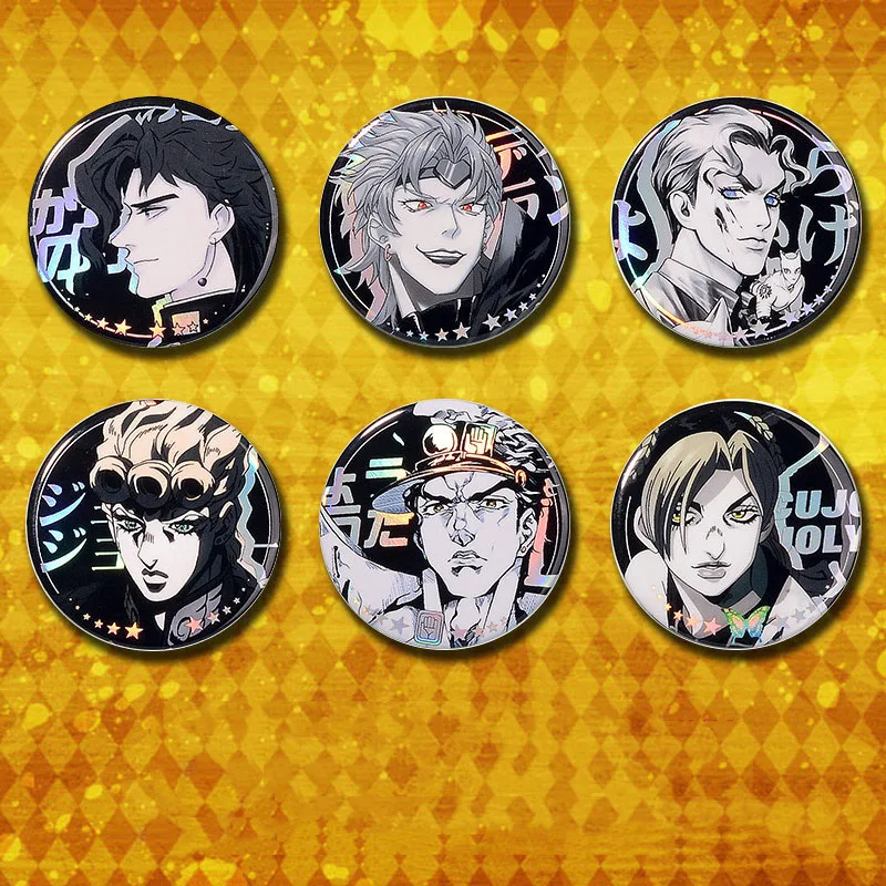 

1 Pcs Kawaii Anime JoJos Bizarre Adventure Cosplay Badges Jotaro Kujo Kira Yoshikage Jolyne Cujoh Dio Metal Brooch Pins Toys