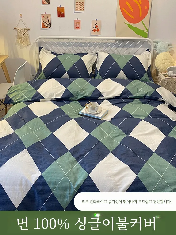 2024 New Pure Cotton Quilt Cover Single Piece 00 Student Dormitory Cartoon 50x200x230