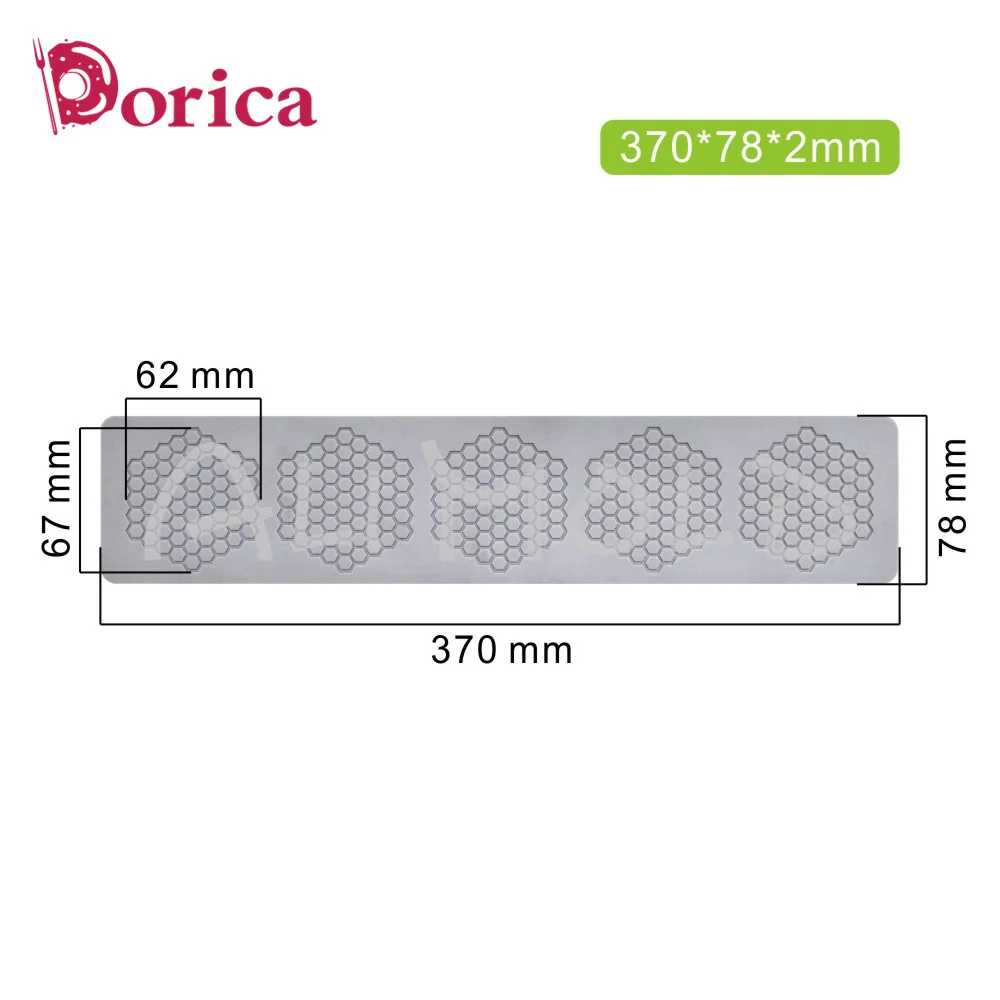 

Силиконовые формы для торта Dorica