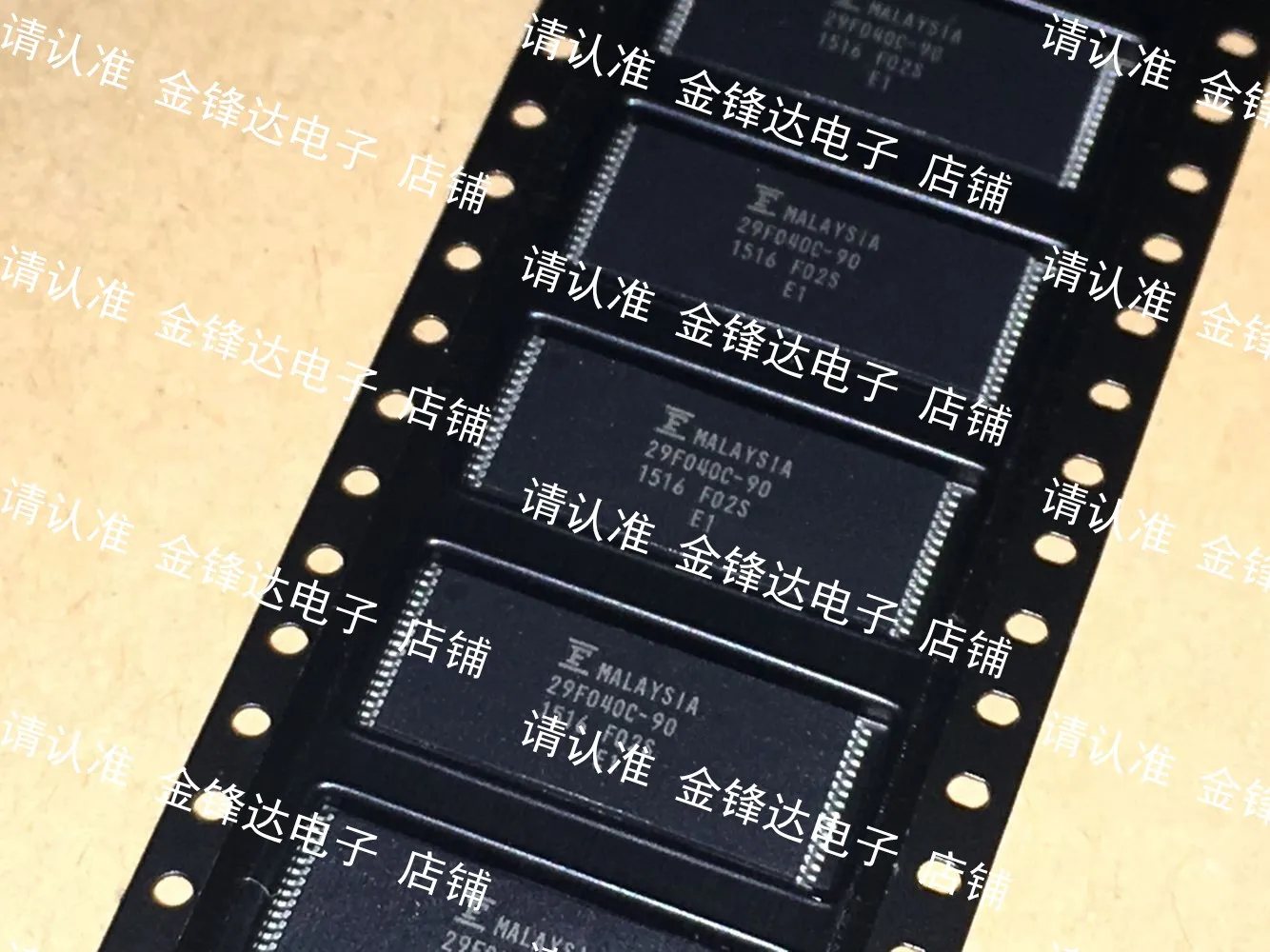 

5 шт./лот MBM29F040C-90 / MBM29F040C-70 TSOP32