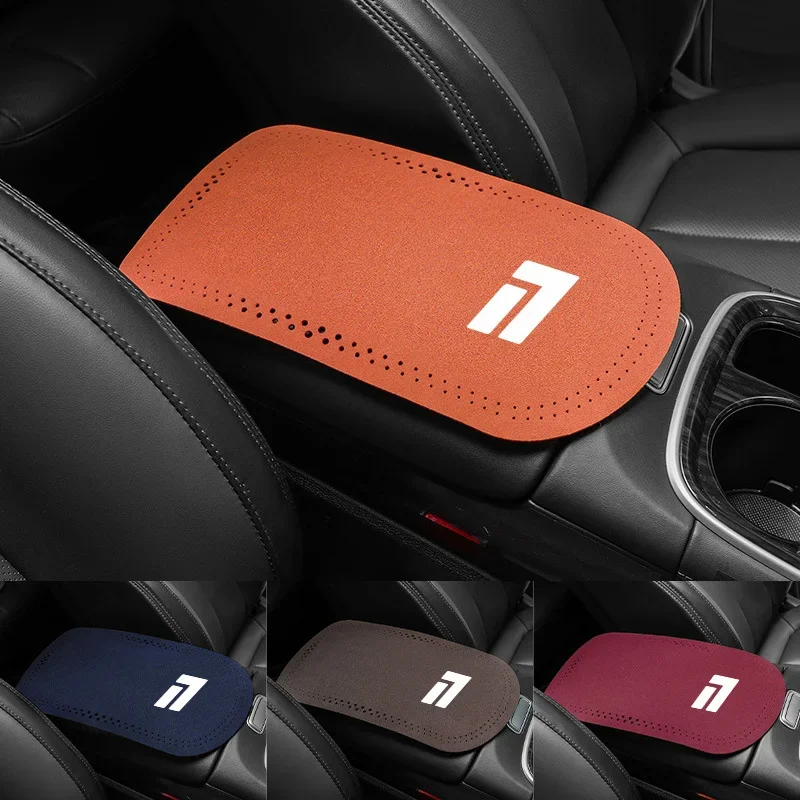 Кожаный автомобильный коврик для подлокотника JISHI Polestone 01 защитная подушка
