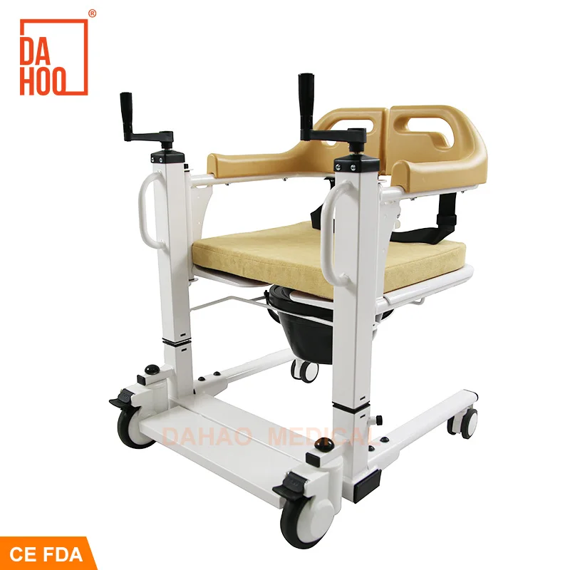 

Домашний Уход, металлический Регулируемый подъемный ручной стул для переноса пациента, комод для движущихся инвалидов