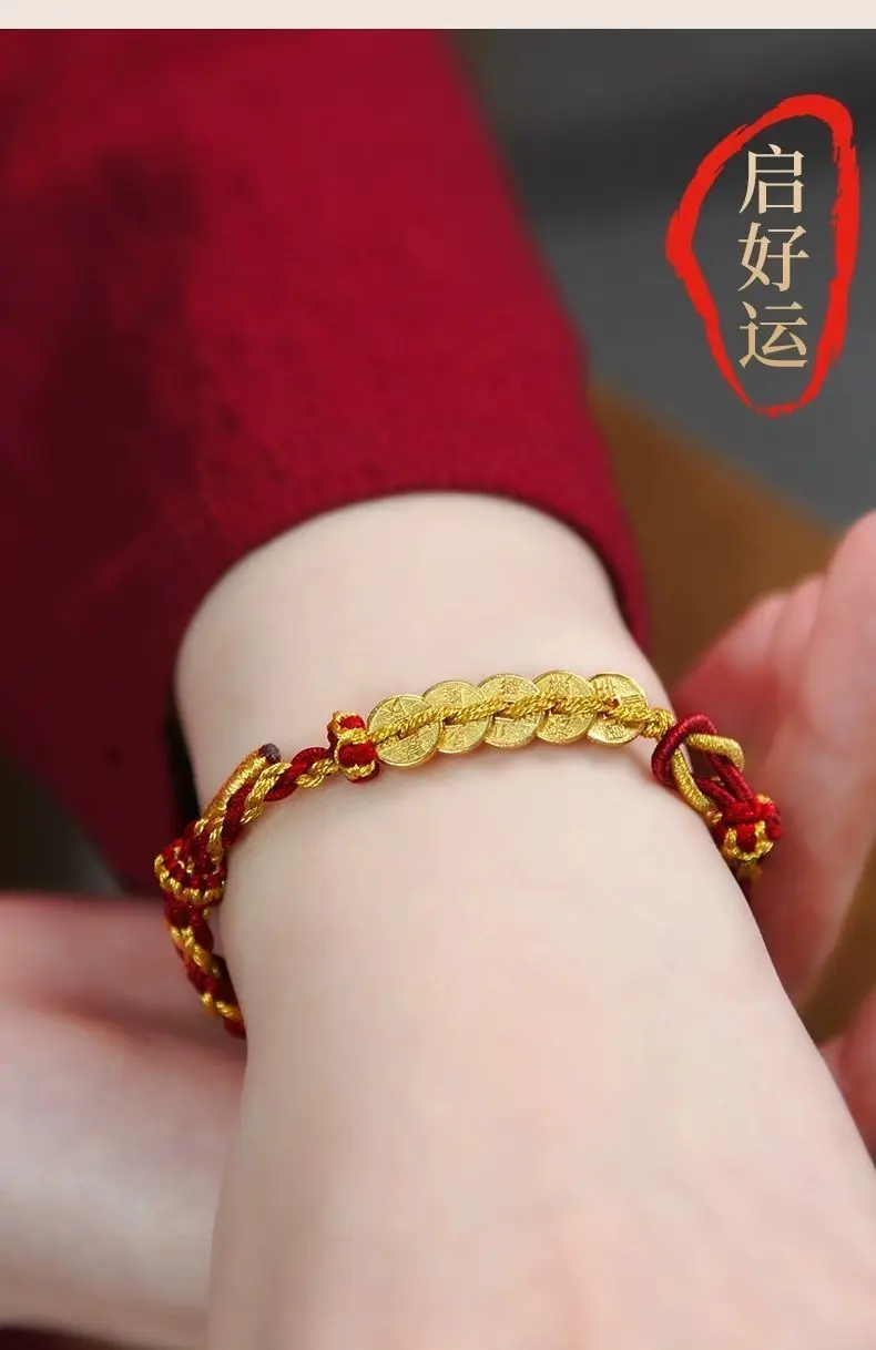 Браслет с пятью императорами и деньгами тканая веревка ручной работы монета