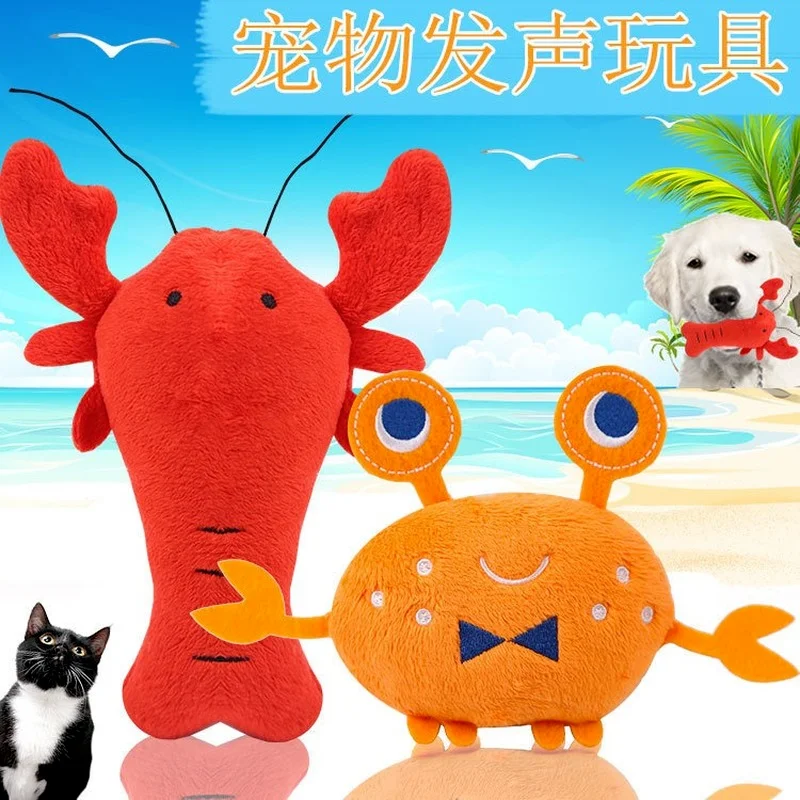 

1 шт., игрушка-карабин для домашних животных