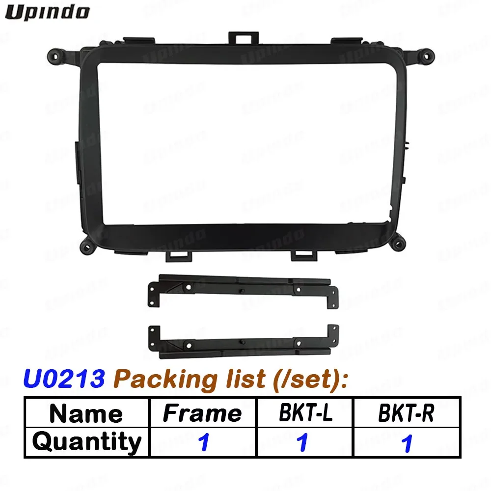 Автомобильный радиоприемник 2 Din 9 дюймов установка DVD GPS Mp5 пластиковая панель