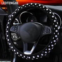 ledtengjie car steering wheel cover polka dot pattern flannel material without inner ring elastic band fashionable and durable