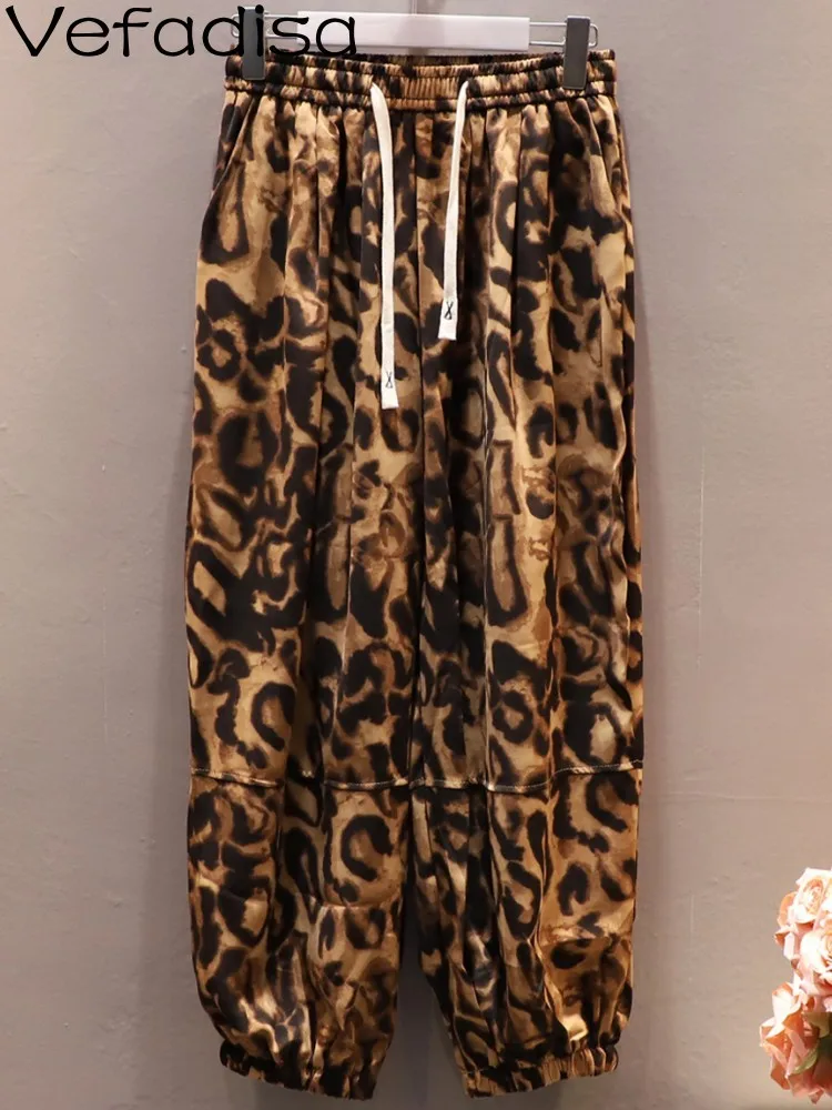 

Vefadisa 2023 Summer New Korean Casual Loose Leopard Pants Women Oversized Slim Casual Radish Pants ZXF079B