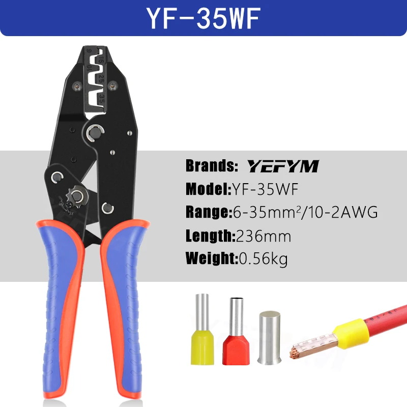 

Плоскогубцы для обжима кабеля YEFYM HS-50WF