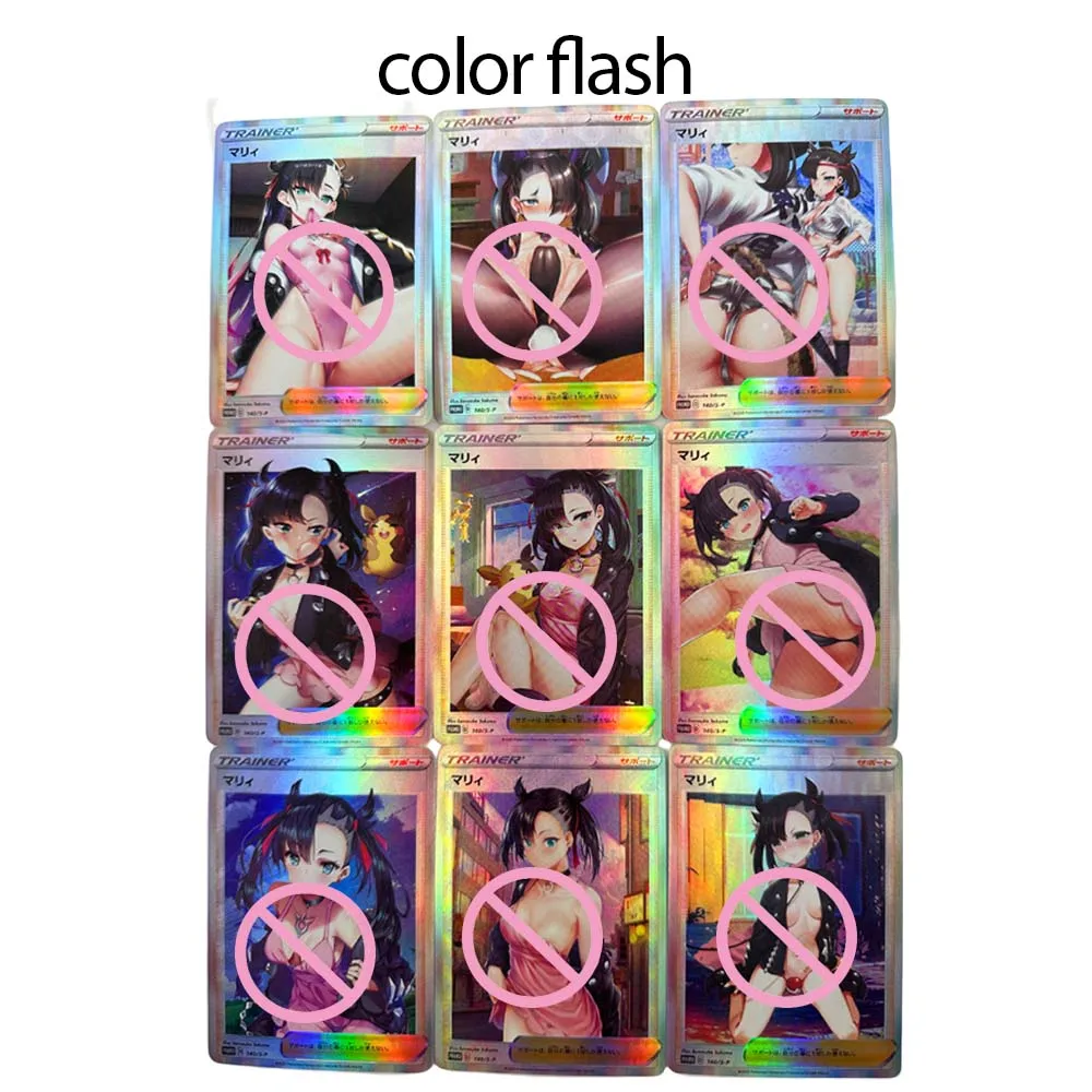 DIY Pokémon домашняя серия 9 шт. тренер Marnie преломляющая флэш-карта аниме периферийные